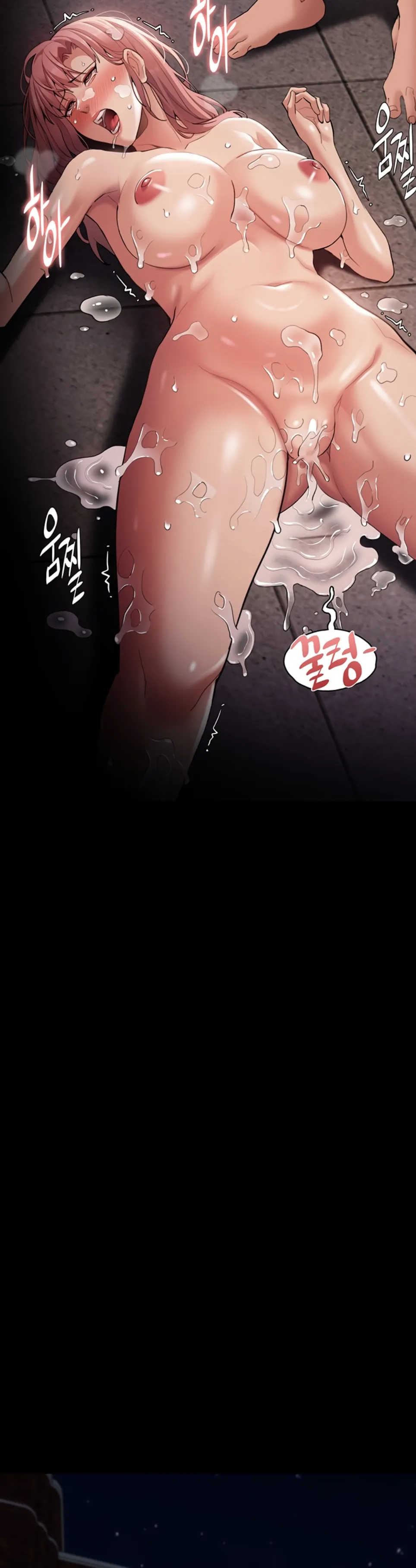 image-komik-komik-wicked-diary-chapter-122-32/41