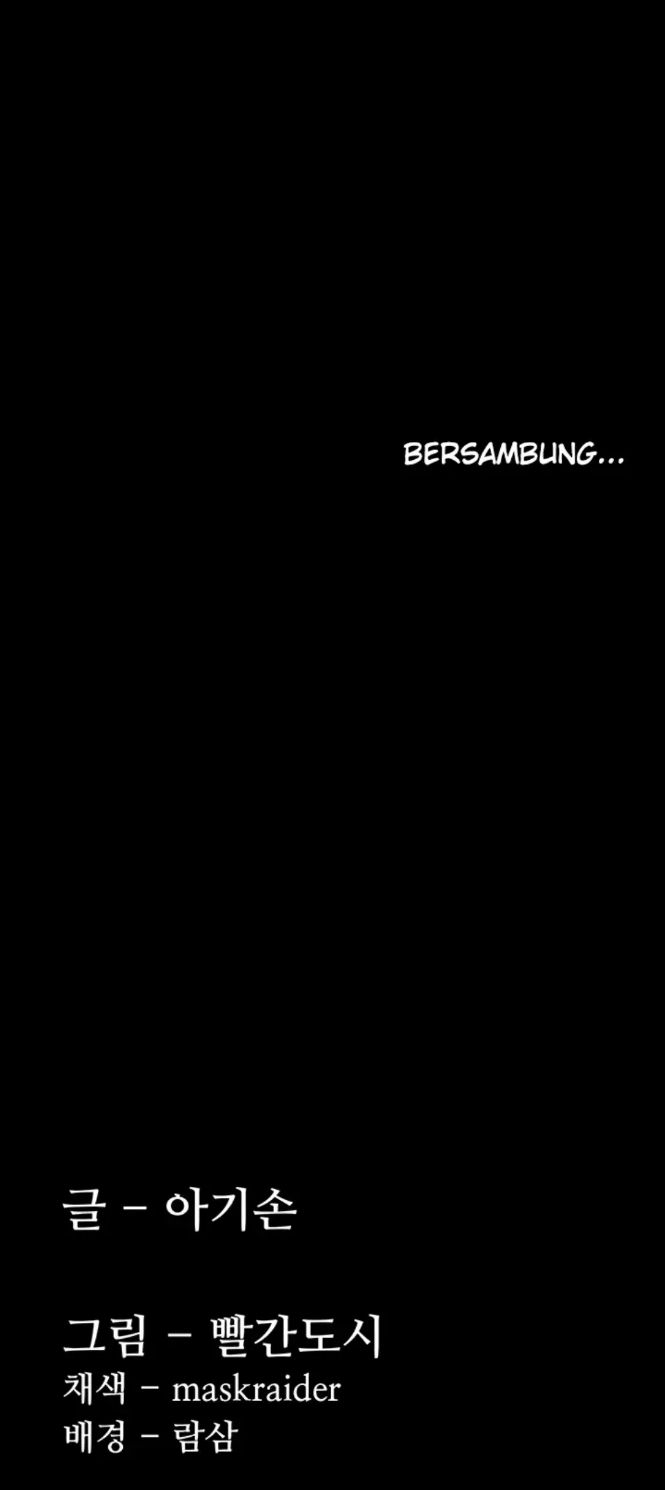 image-komik-komik-wicked-diary-chapter-122-40/41