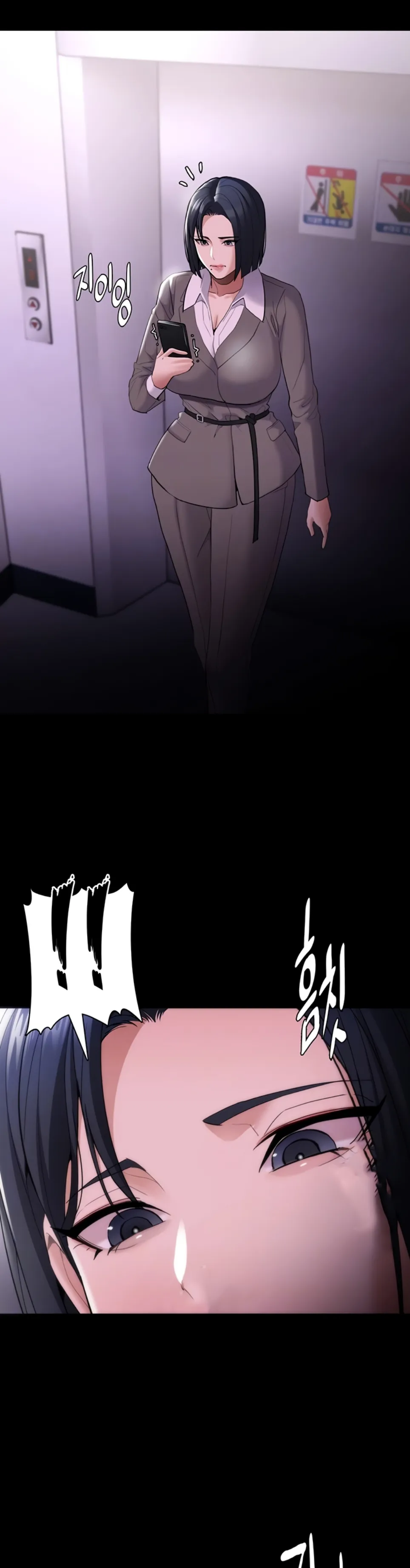 image-komik-komik-wicked-diary-chapter-126-2/45