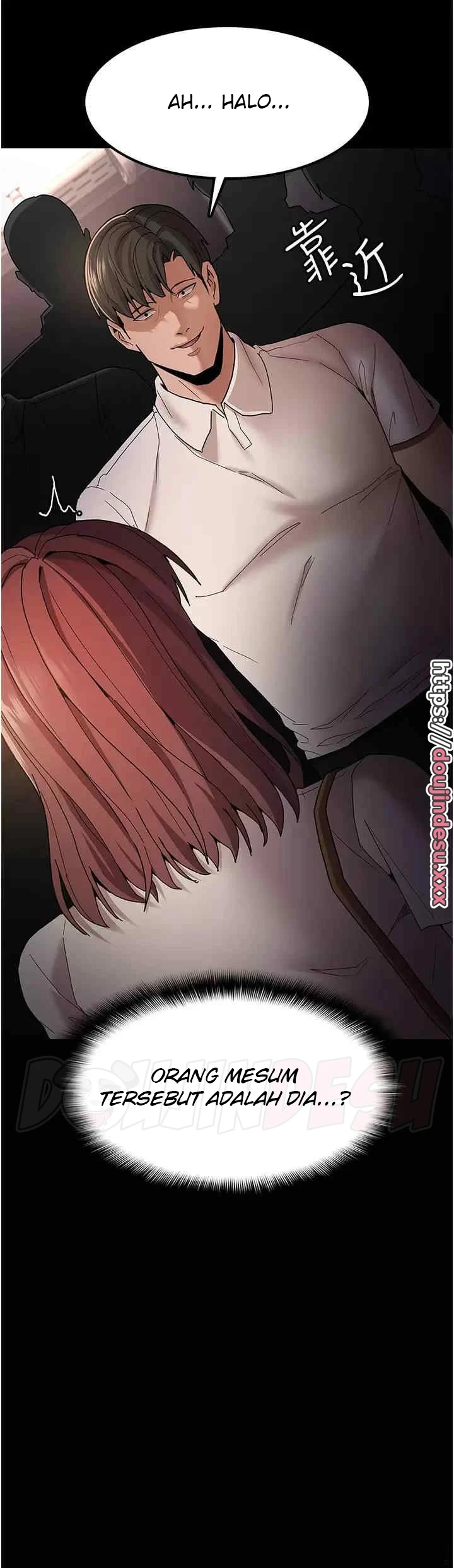 image-komik-komik-wicked-diary-chapter-13-1/44