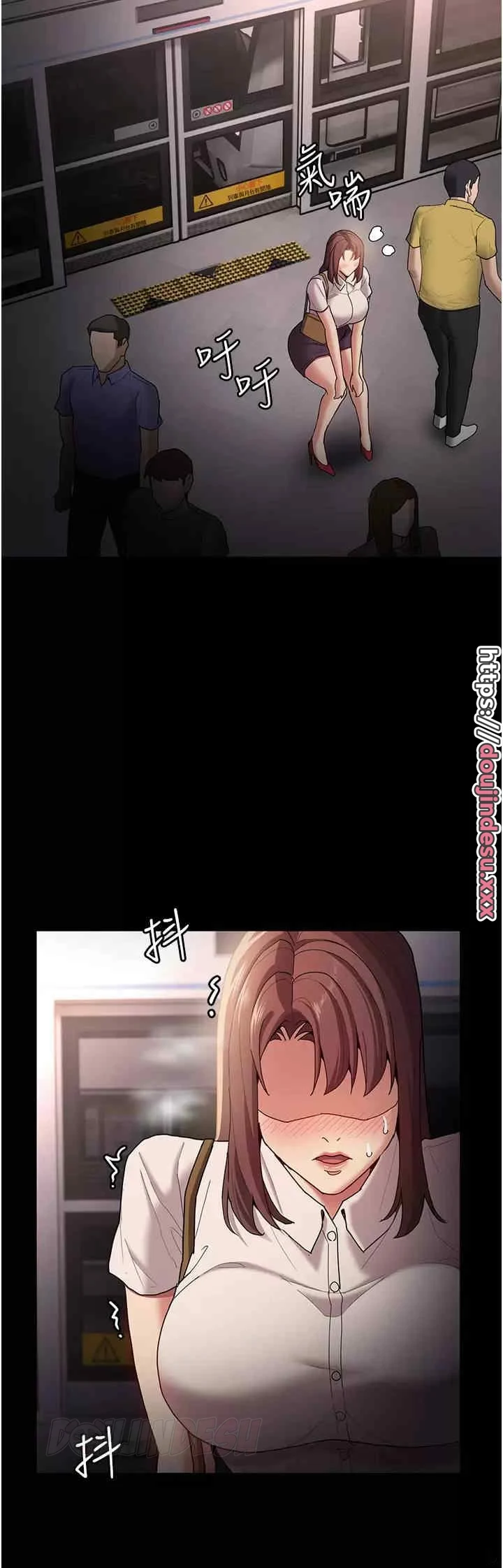 image-komik-komik-wicked-diary-chapter-13-14/44