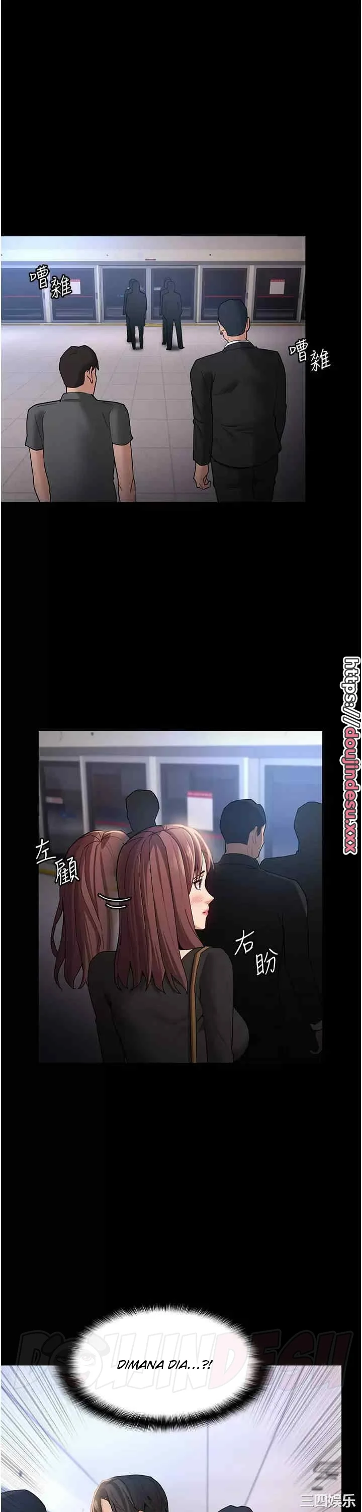 image-komik-komik-wicked-diary-chapter-13-37/44