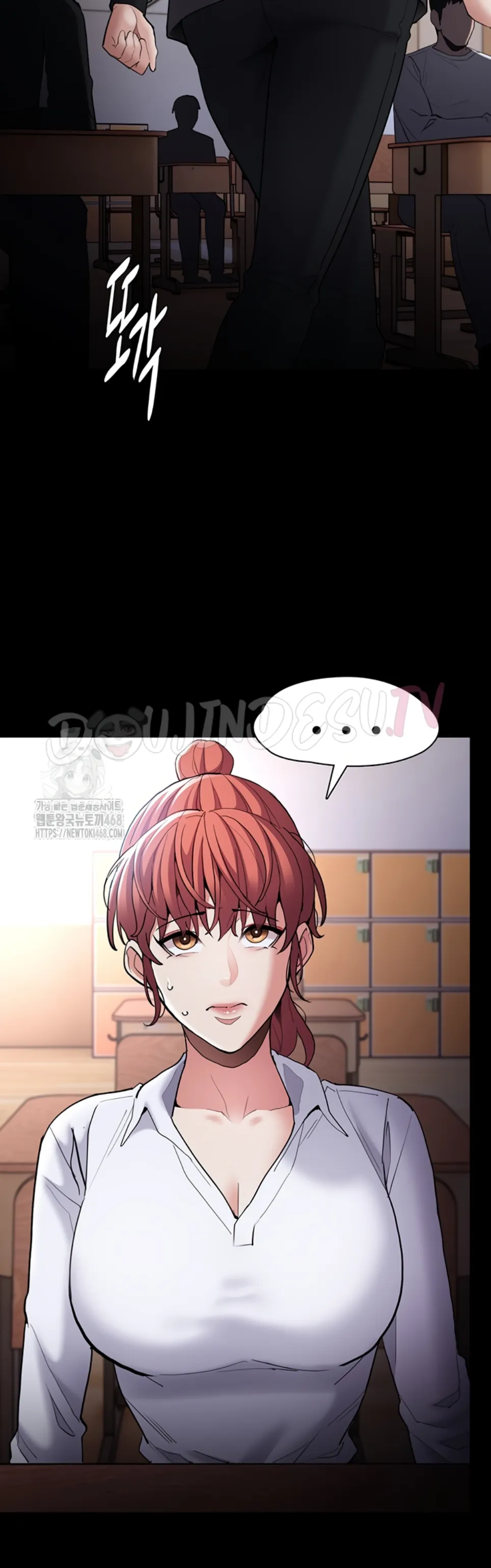 image-komik-komik-wicked-diary-chapter-130-9/48