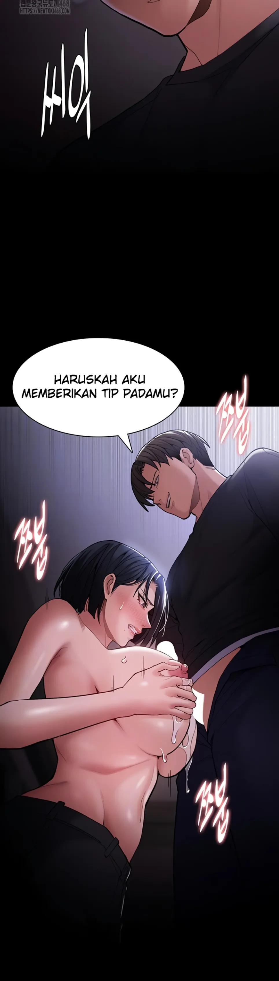 image-komik-komik-wicked-diary-chapter-133-8/44