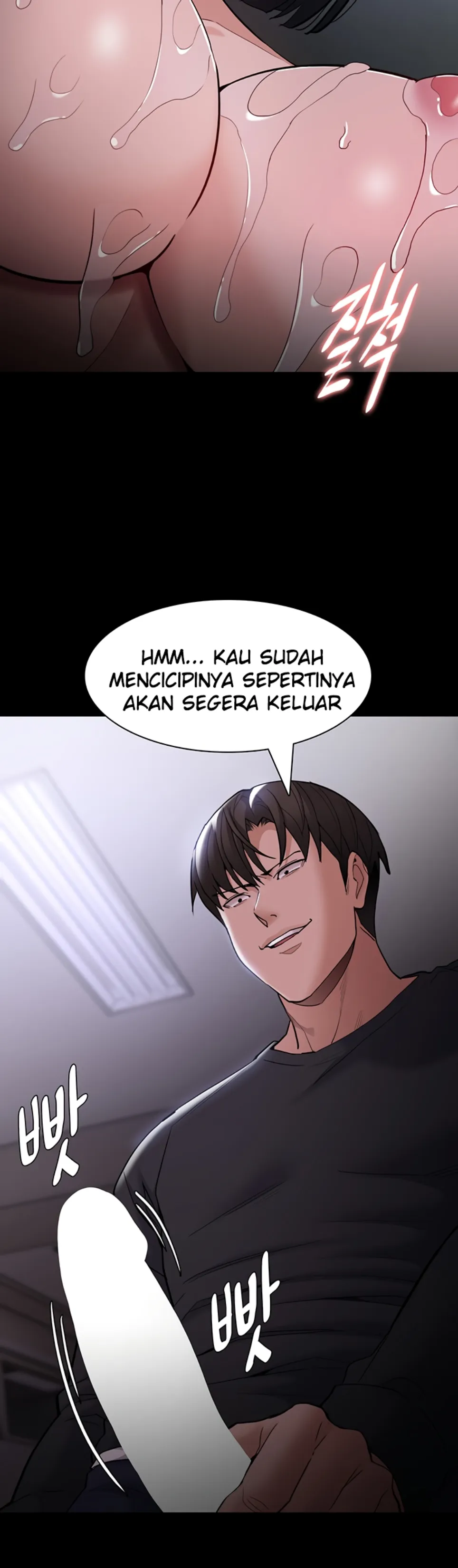 image-komik-komik-wicked-diary-chapter-133-25/44