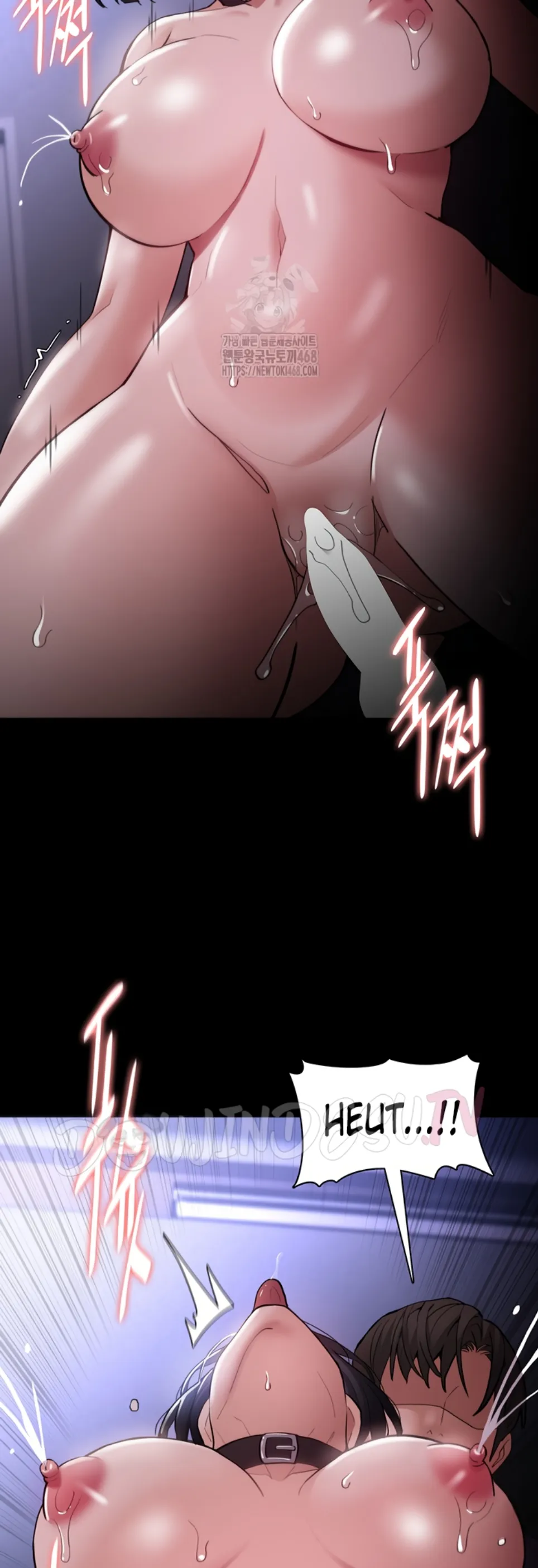 image-komik-komik-wicked-diary-chapter-134-37/49