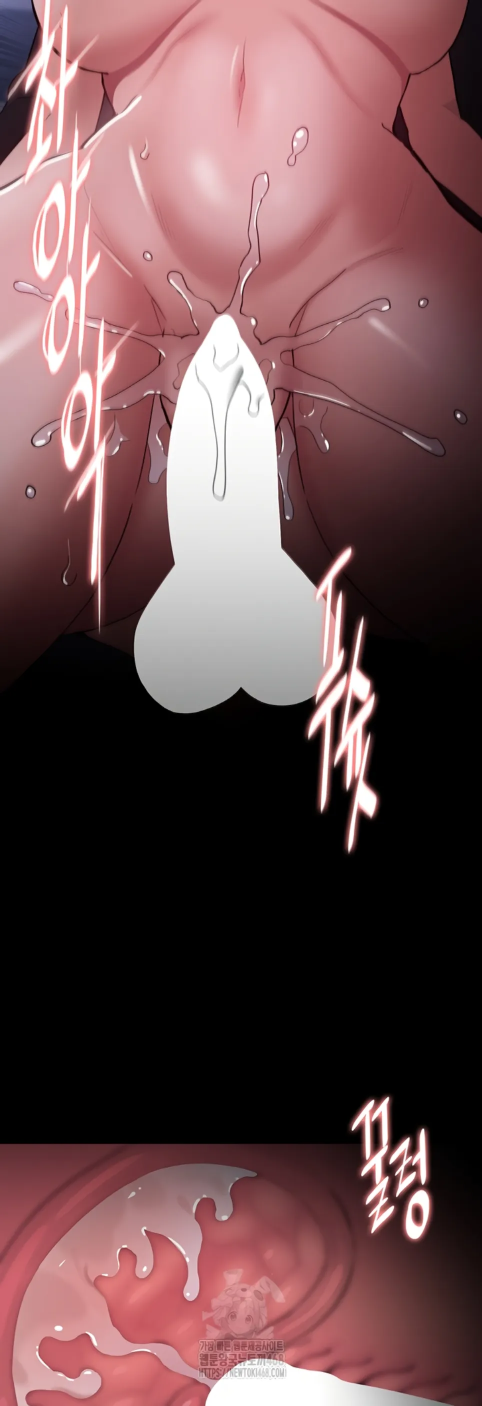 image-komik-komik-wicked-diary-chapter-134-38/49