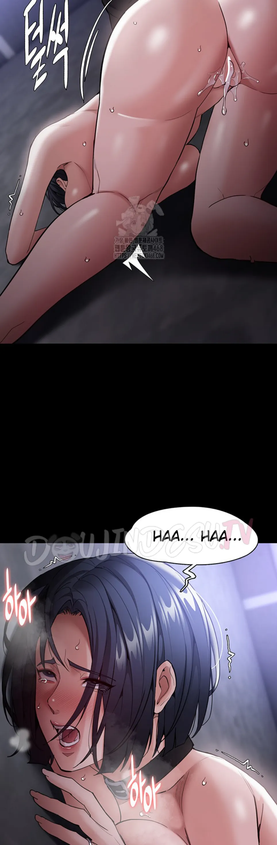 image-komik-komik-wicked-diary-chapter-135-31/51