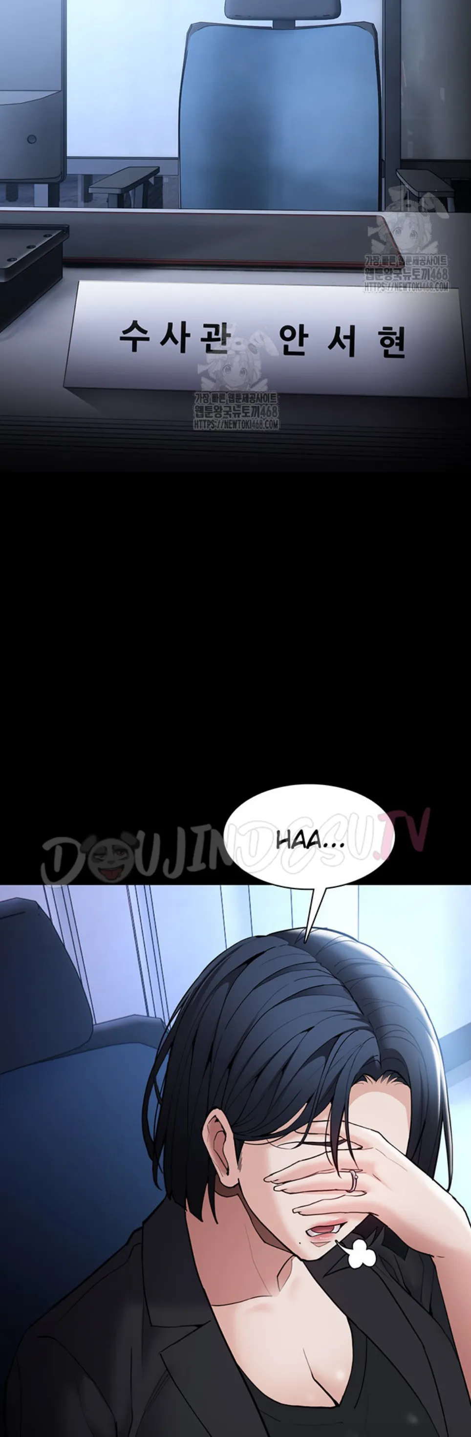 image-komik-komik-wicked-diary-chapter-135-35/51