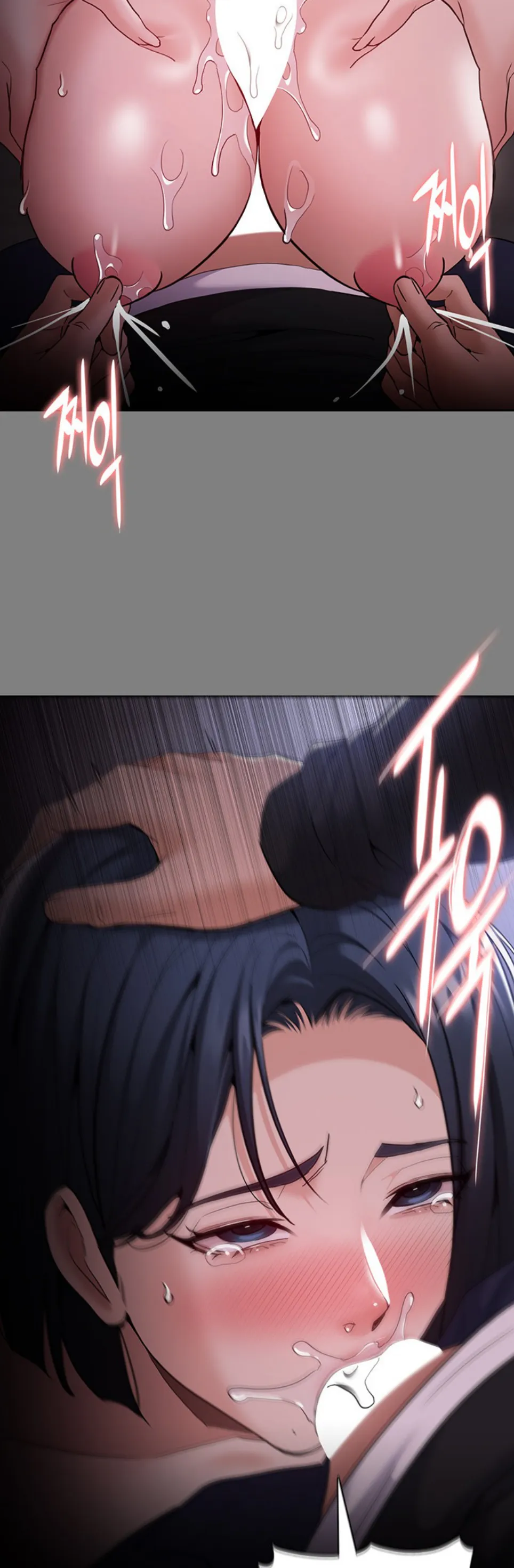 image-komik-komik-wicked-diary-chapter-135-38/51