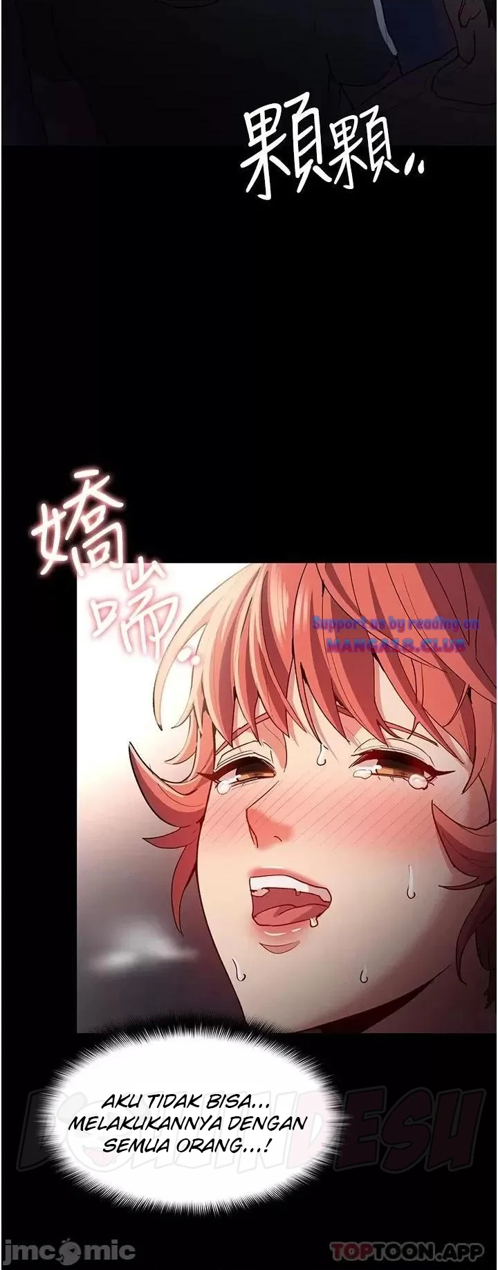 image-komik-komik-wicked-diary-chapter-16-19/24