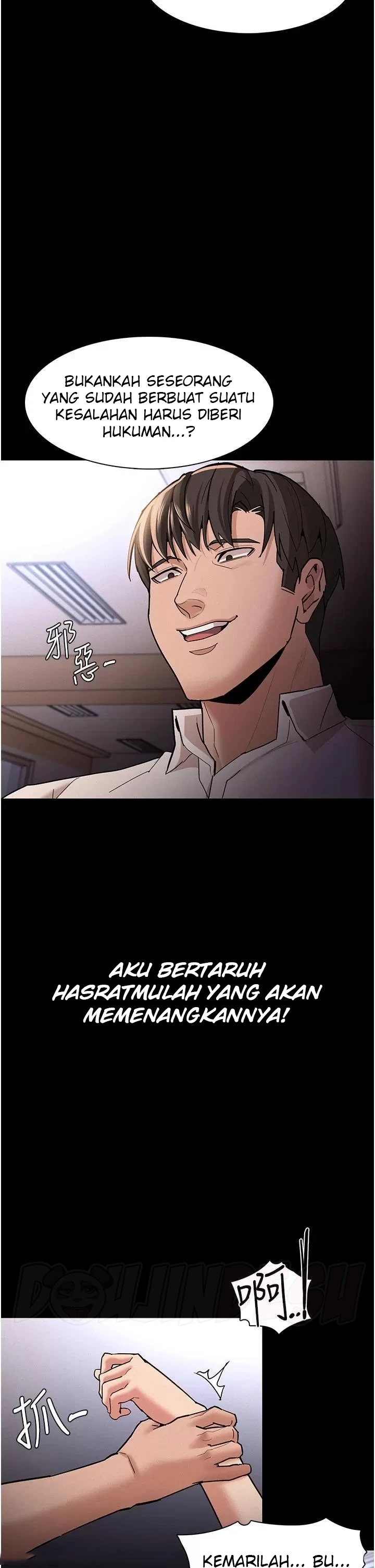 image-komik-komik-wicked-diary-chapter-17-3/42