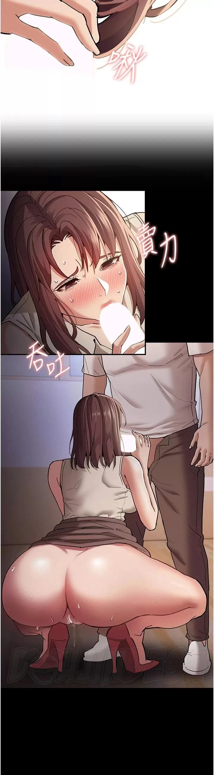 image-komik-komik-wicked-diary-chapter-17-37/42