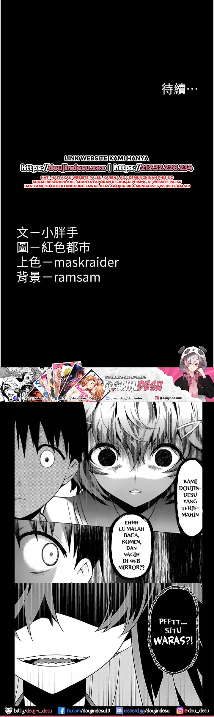 image-komik-komik-wicked-diary-chapter-17-40/42