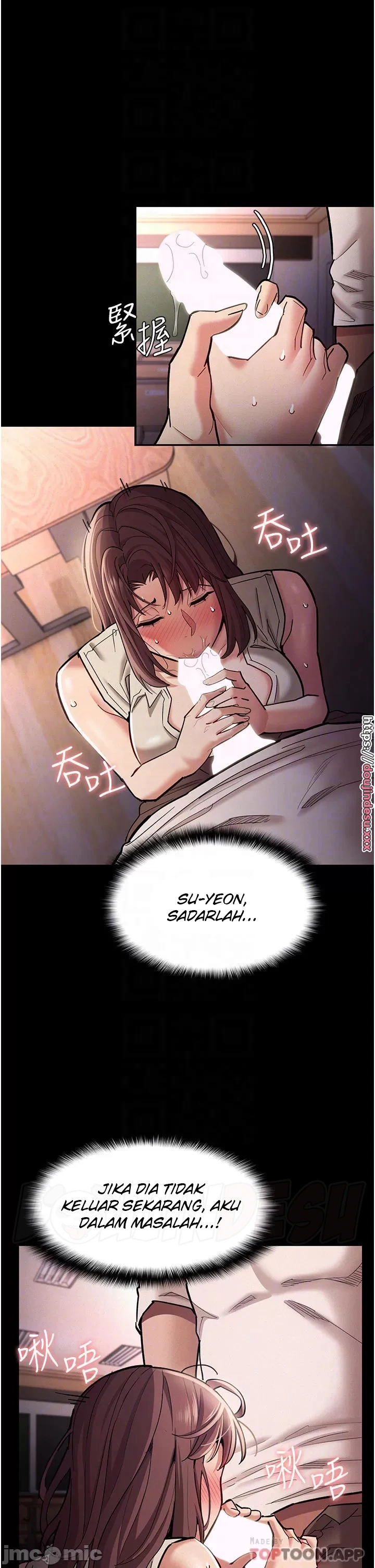 image-komik-komik-wicked-diary-chapter-18-3/40