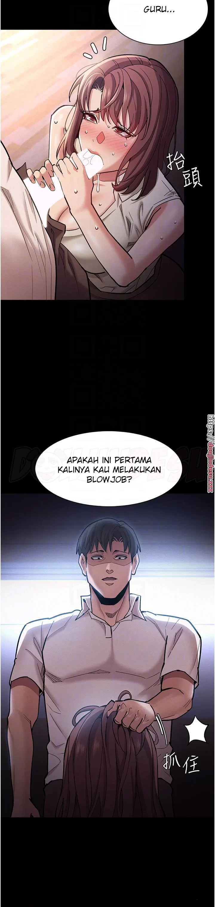 image-komik-komik-wicked-diary-chapter-18-5/40