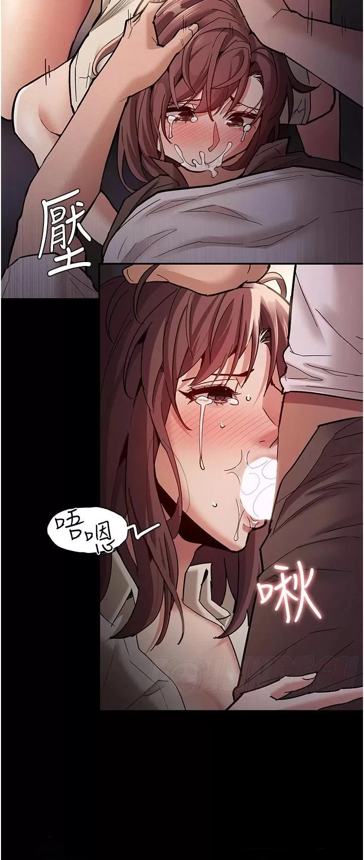 image-komik-komik-wicked-diary-chapter-18-8/40