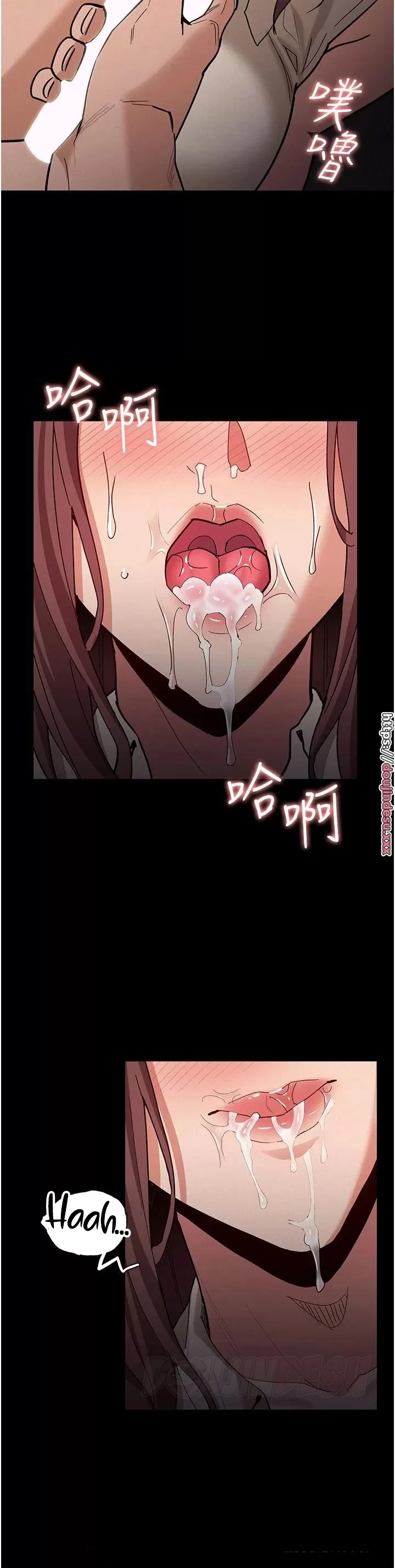 image-komik-komik-wicked-diary-chapter-18-32/40