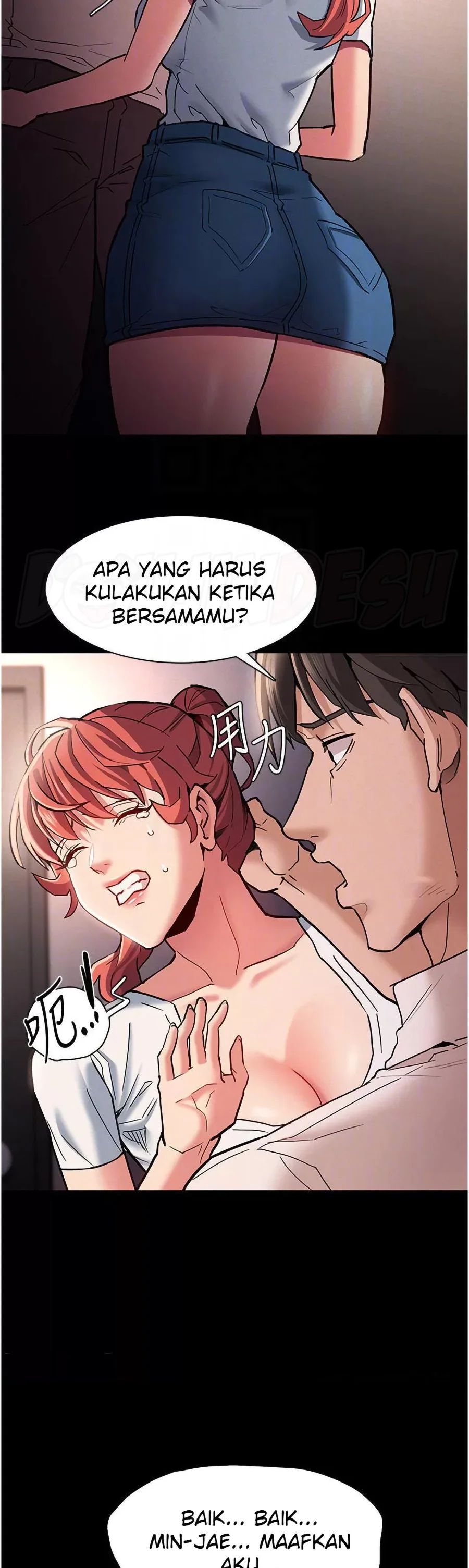 image-komik-komik-wicked-diary-chapter-20-4/48
