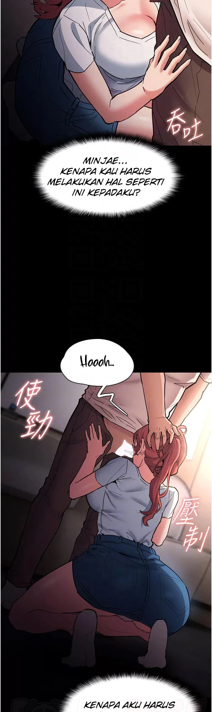 image-komik-komik-wicked-diary-chapter-20-14/48