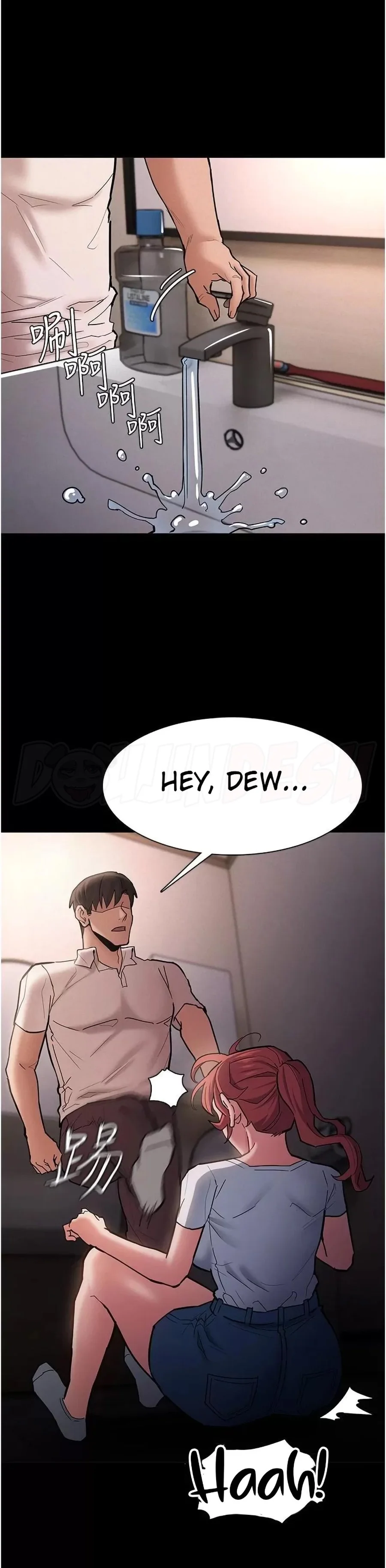 image-komik-komik-wicked-diary-chapter-20-22/48