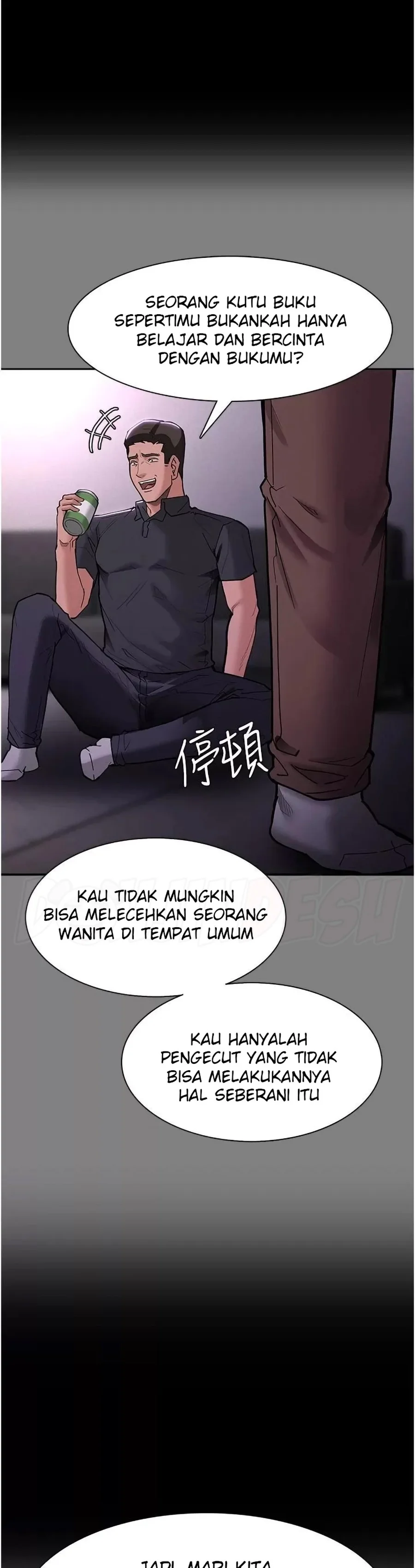 image-komik-komik-wicked-diary-chapter-20-32/48
