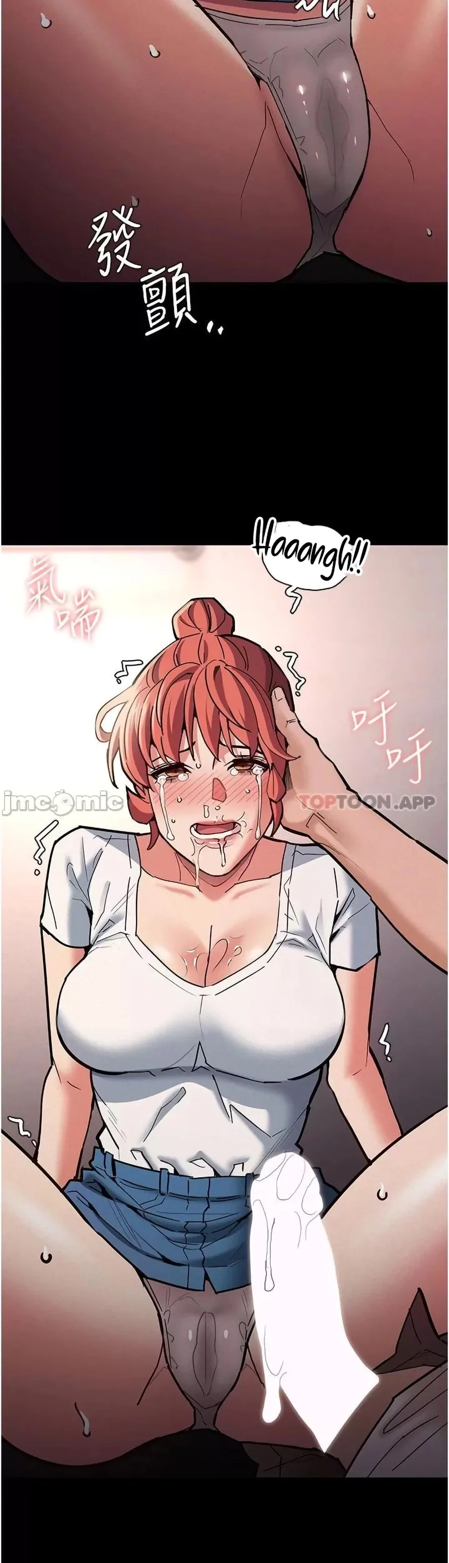 image-komik-komik-wicked-diary-chapter-20-38/48