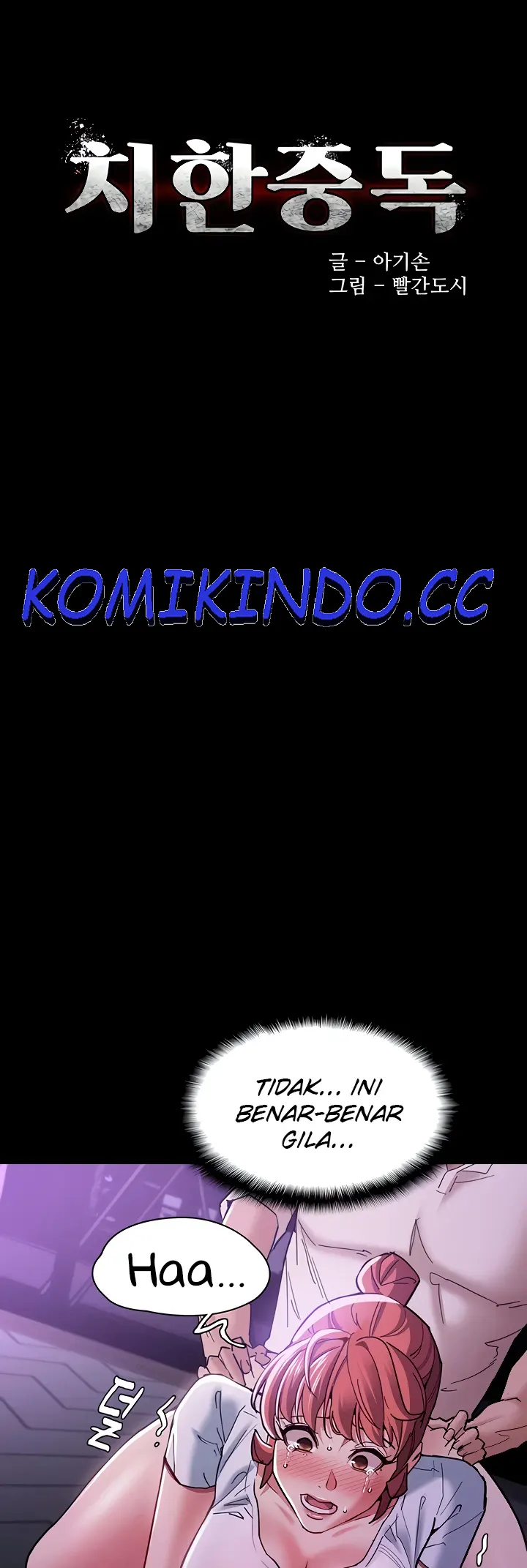 image-komik-komik-wicked-diary-chapter-21-0/49