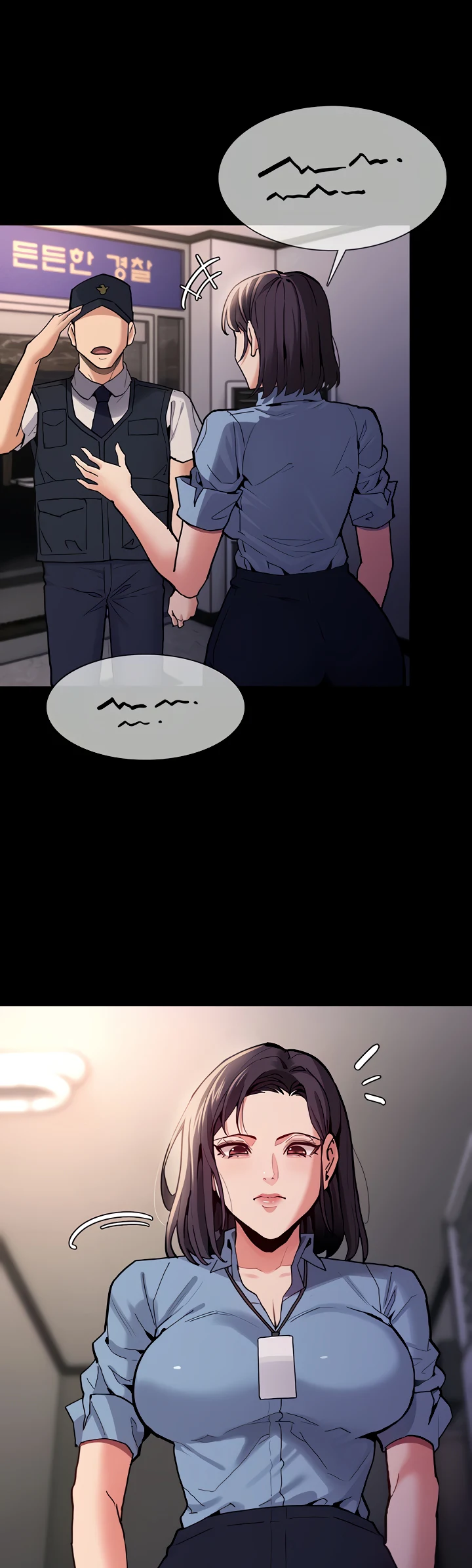 image-komik-komik-wicked-diary-chapter-22-22/44