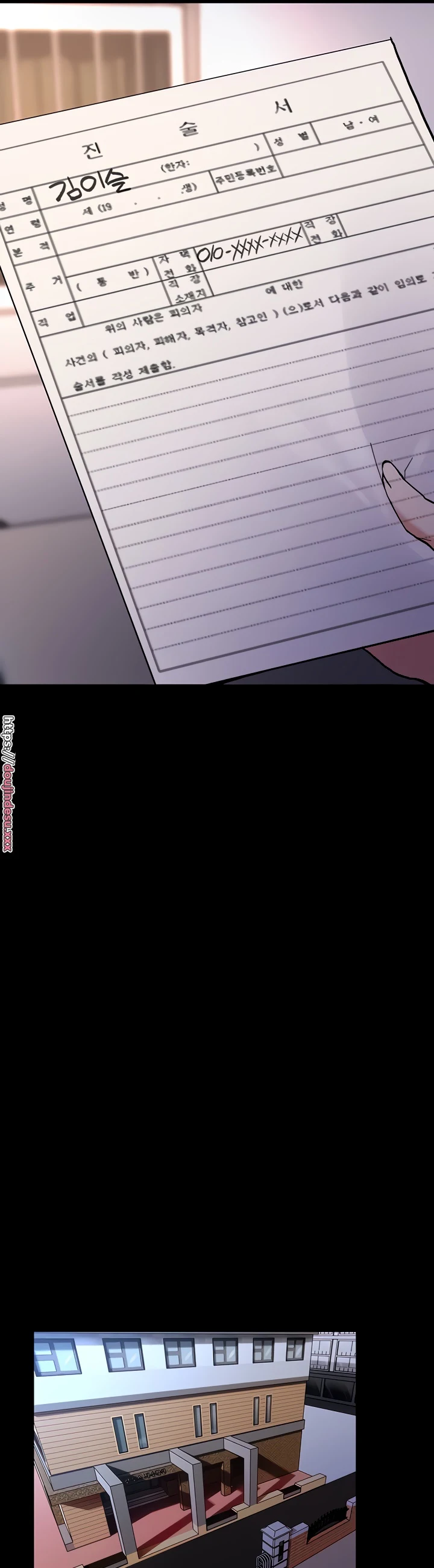 image-komik-komik-wicked-diary-chapter-22-25/44