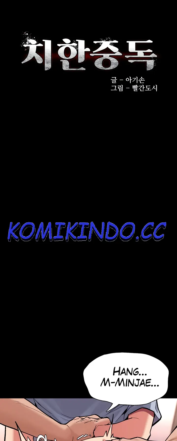 image-komik-komik-wicked-diary-chapter-24-0/41