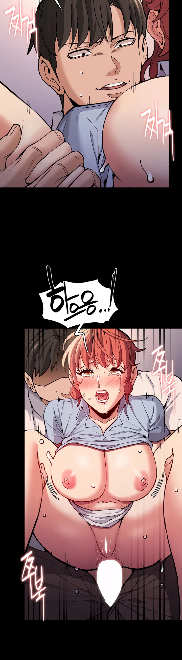 image-komik-komik-wicked-diary-chapter-24-24/41