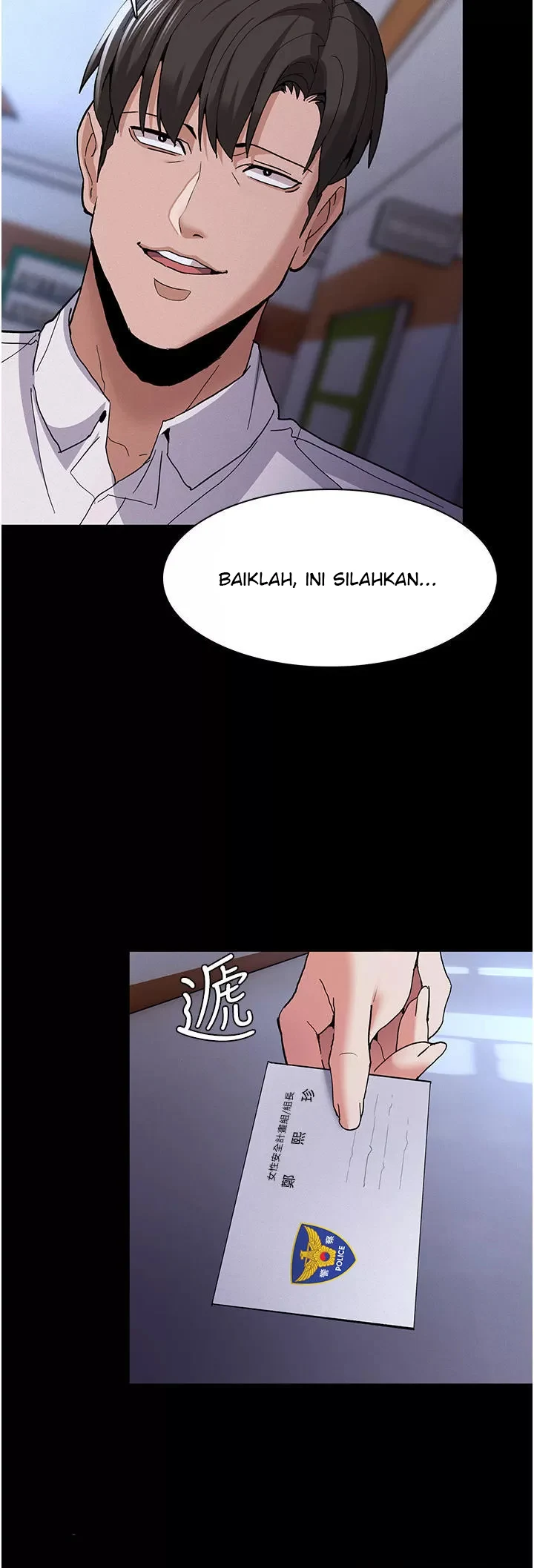 image-komik-komik-wicked-diary-chapter-25-31/43
