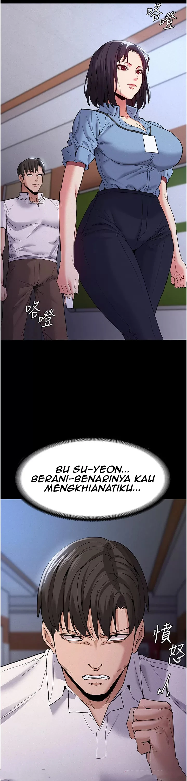 image-komik-komik-wicked-diary-chapter-25-33/43