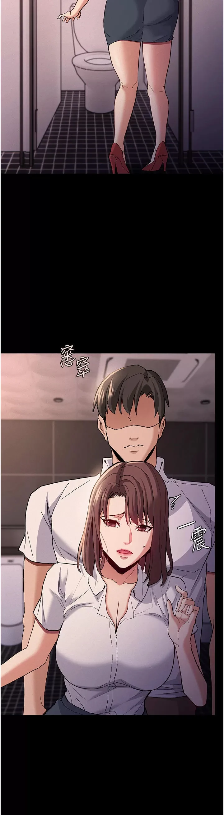 image-komik-komik-wicked-diary-chapter-25-37/43