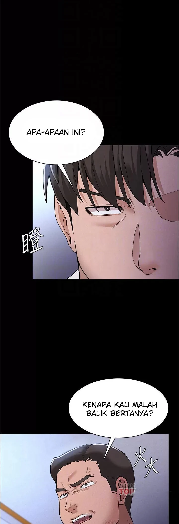 image-komik-komik-wicked-diary-chapter-27-1/41