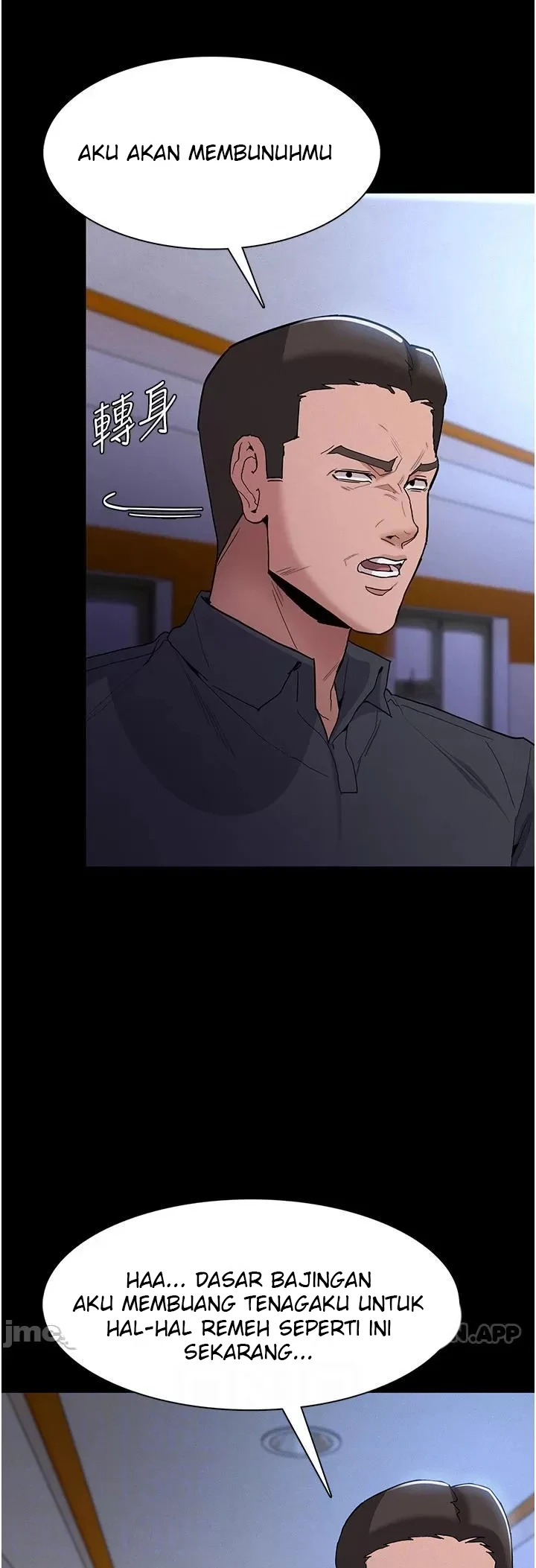 image-komik-komik-wicked-diary-chapter-27-5/41