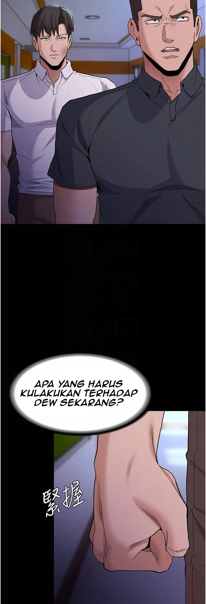 image-komik-komik-wicked-diary-chapter-27-6/41