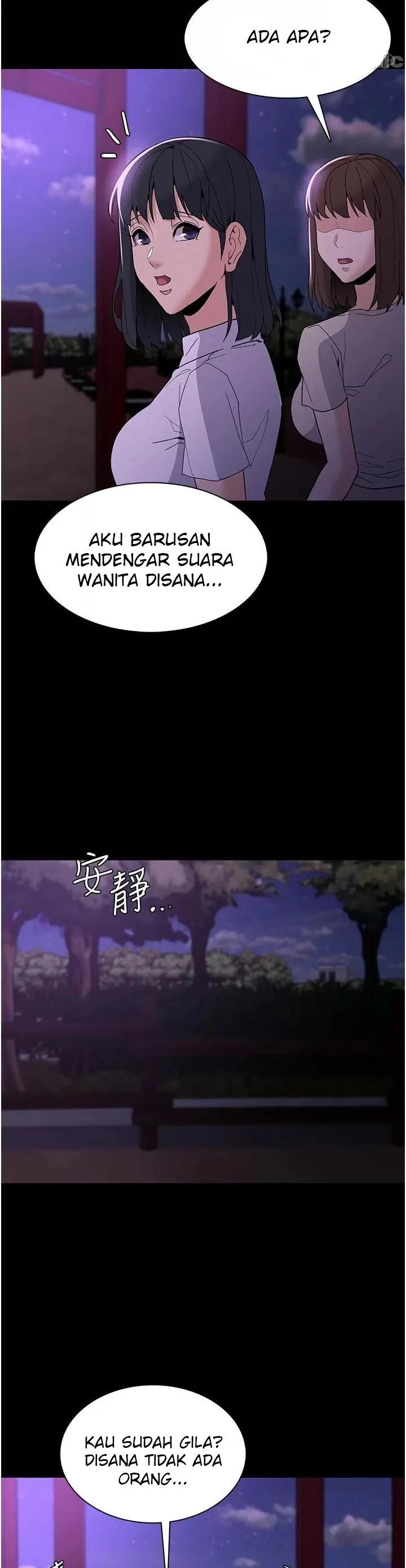 image-komik-komik-wicked-diary-chapter-27-26/41