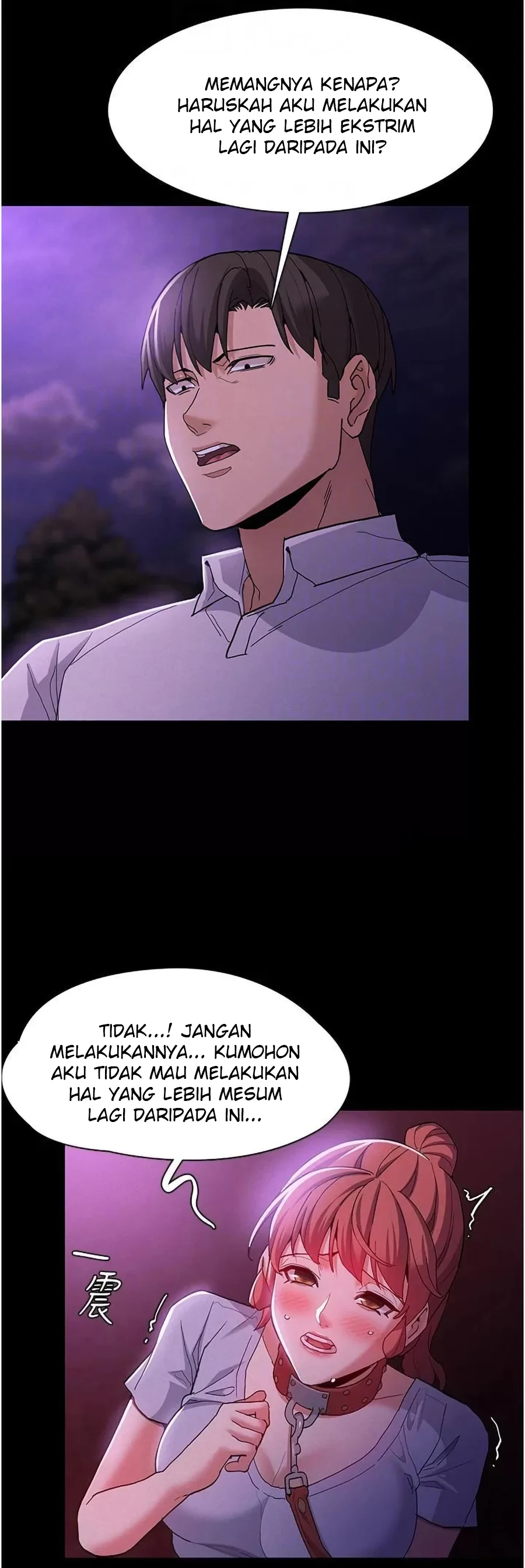 image-komik-komik-wicked-diary-chapter-28-4/39