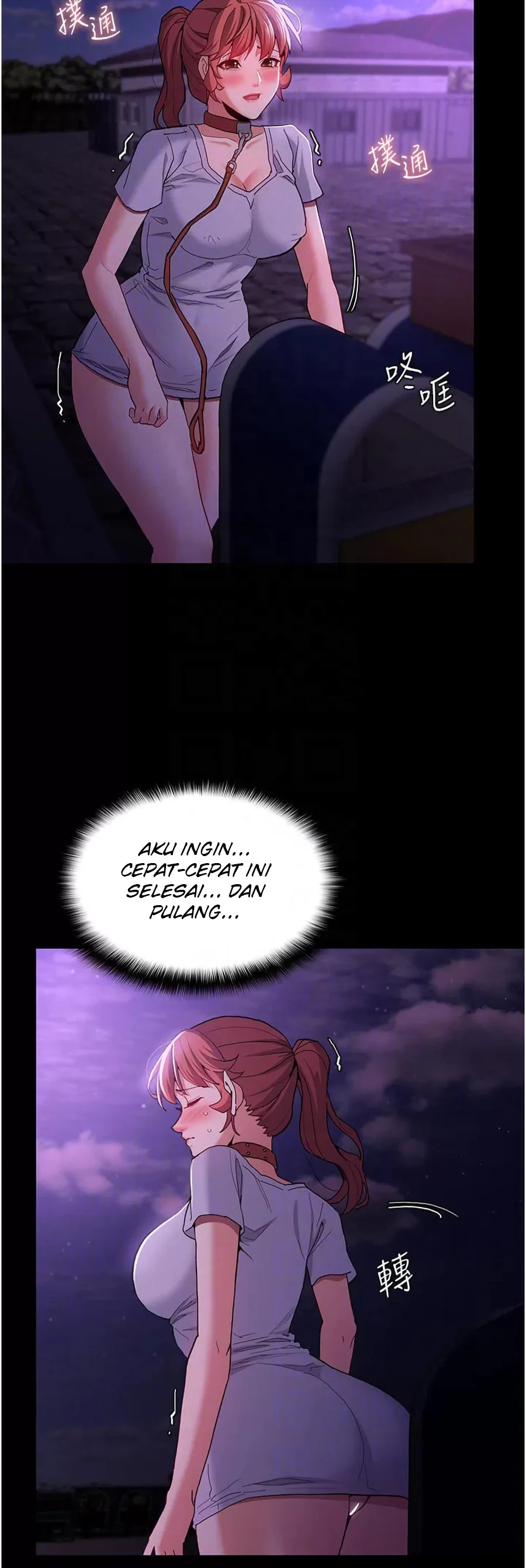 image-komik-komik-wicked-diary-chapter-28-6/39