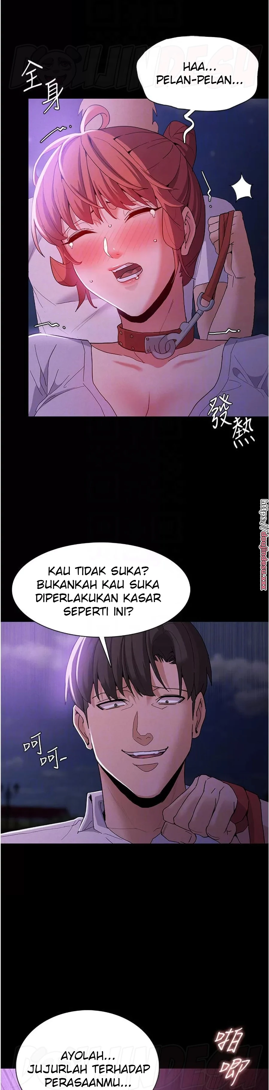 image-komik-komik-wicked-diary-chapter-28-17/39
