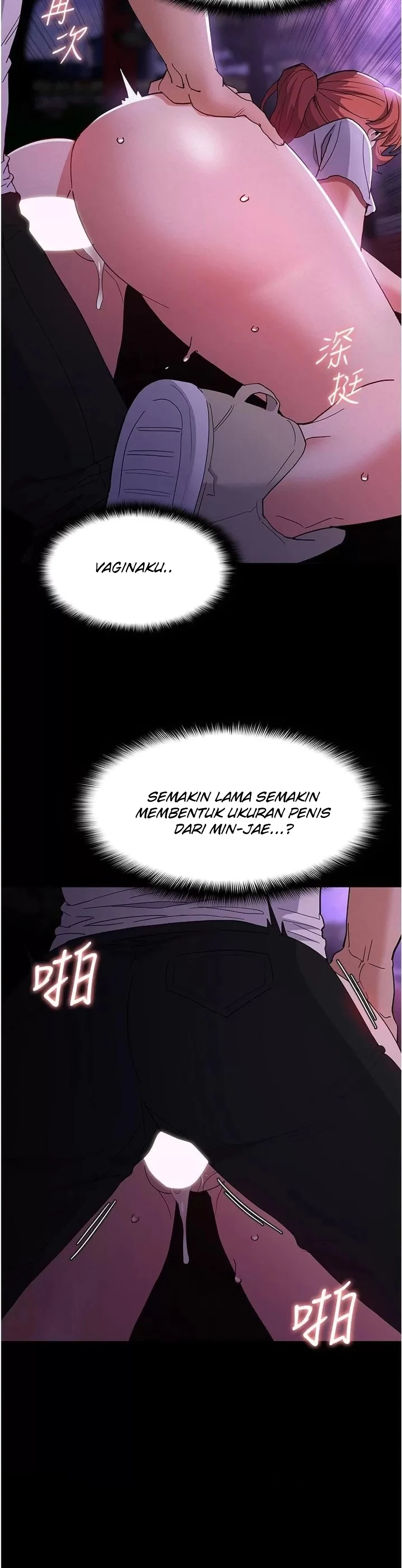 image-komik-komik-wicked-diary-chapter-28-21/39