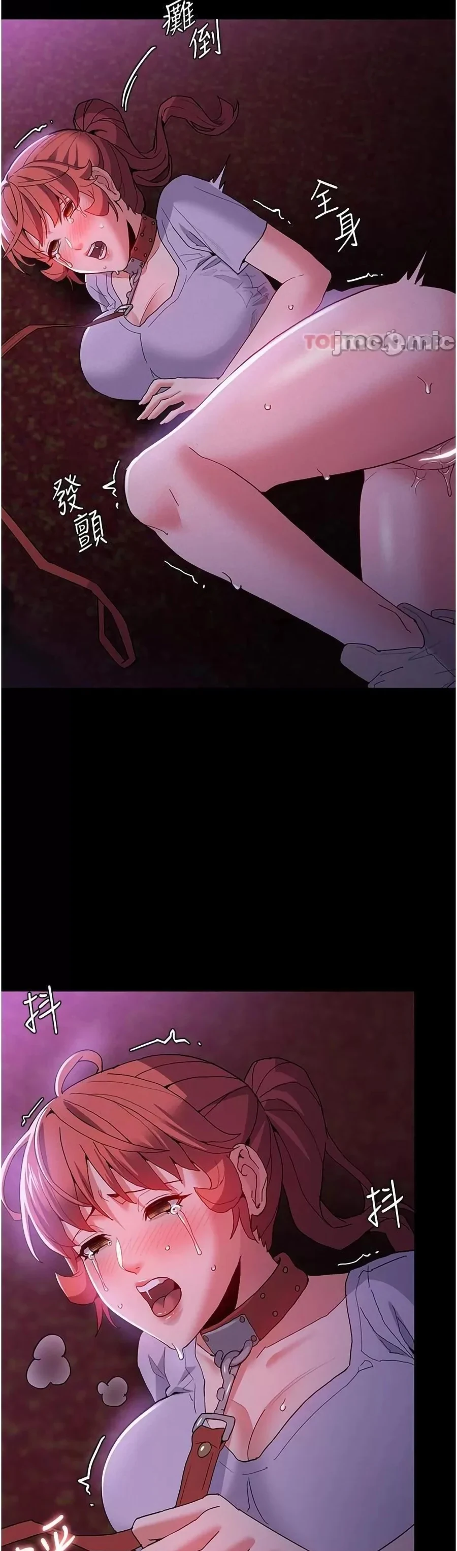 image-komik-komik-wicked-diary-chapter-28-31/39