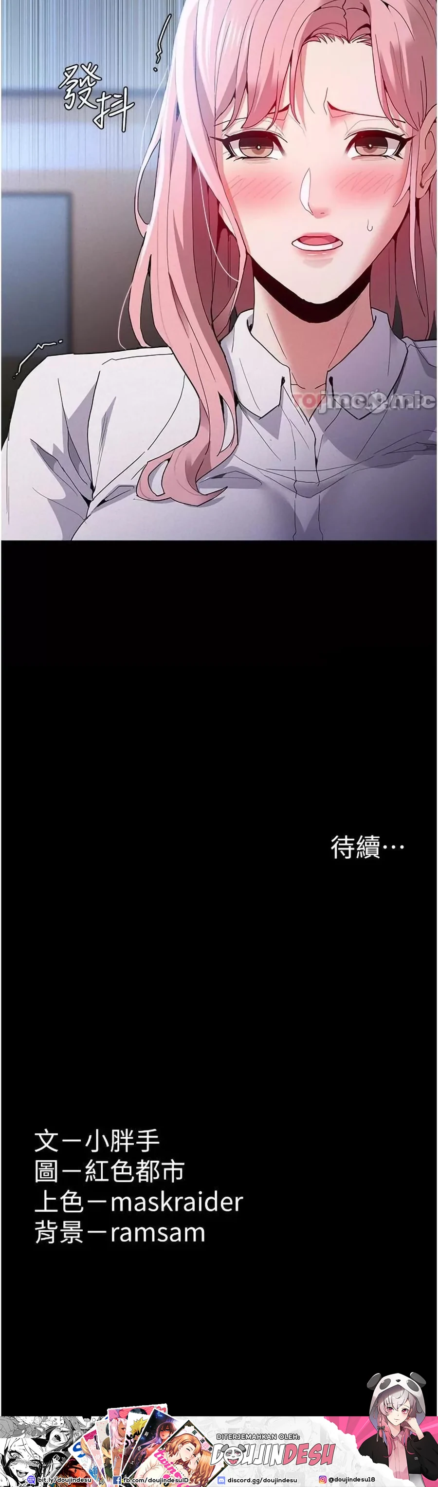 image-komik-komik-wicked-diary-chapter-28-37/39