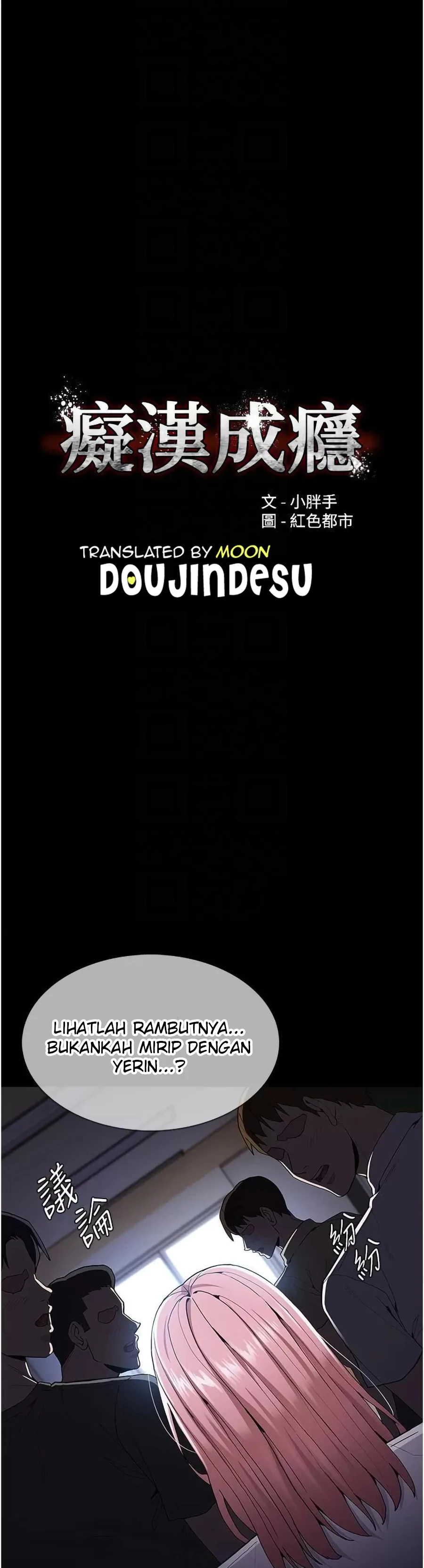 image-komik-komik-wicked-diary-chapter-29-0/46