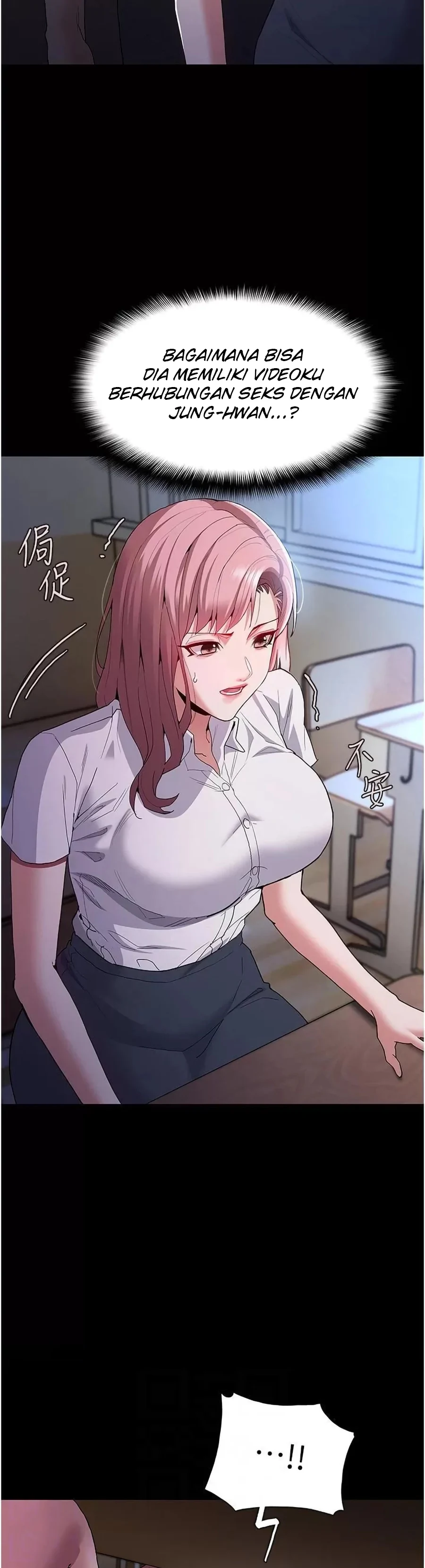 image-komik-komik-wicked-diary-chapter-29-3/46