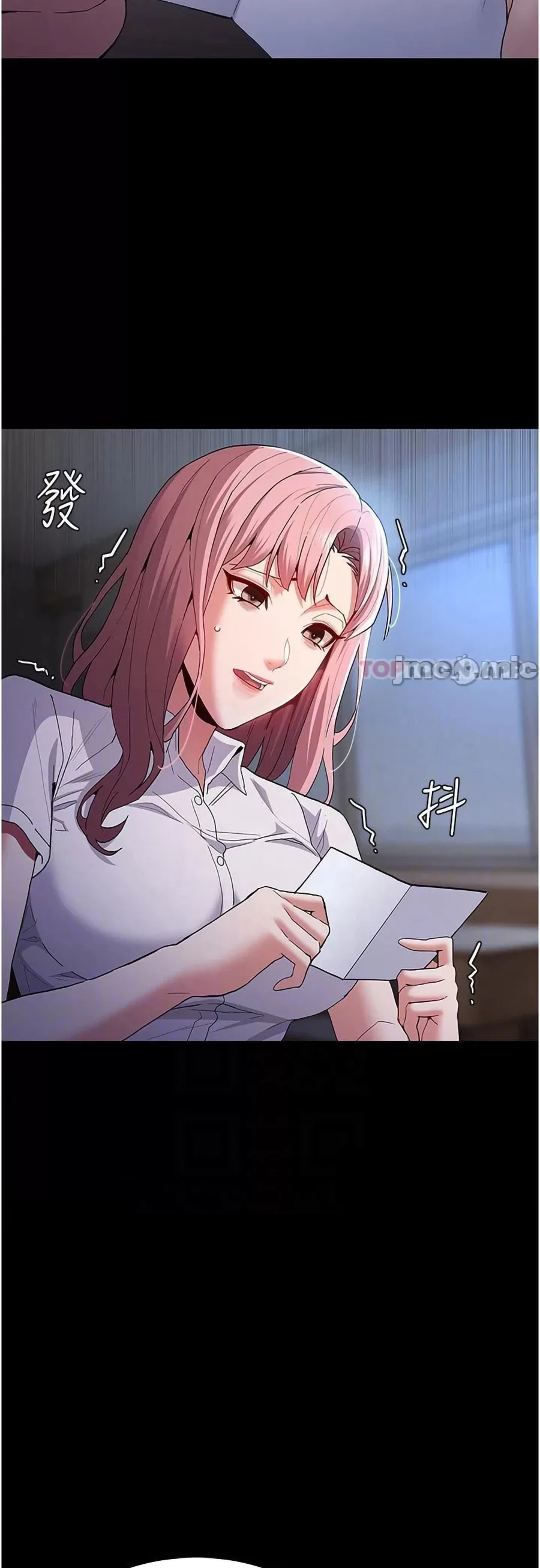 image-komik-komik-wicked-diary-chapter-29-6/46