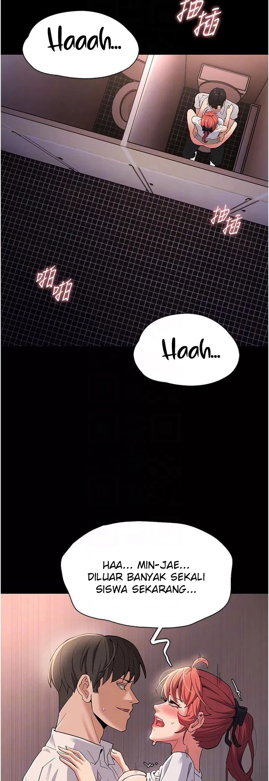 image-komik-komik-wicked-diary-chapter-29-8/46