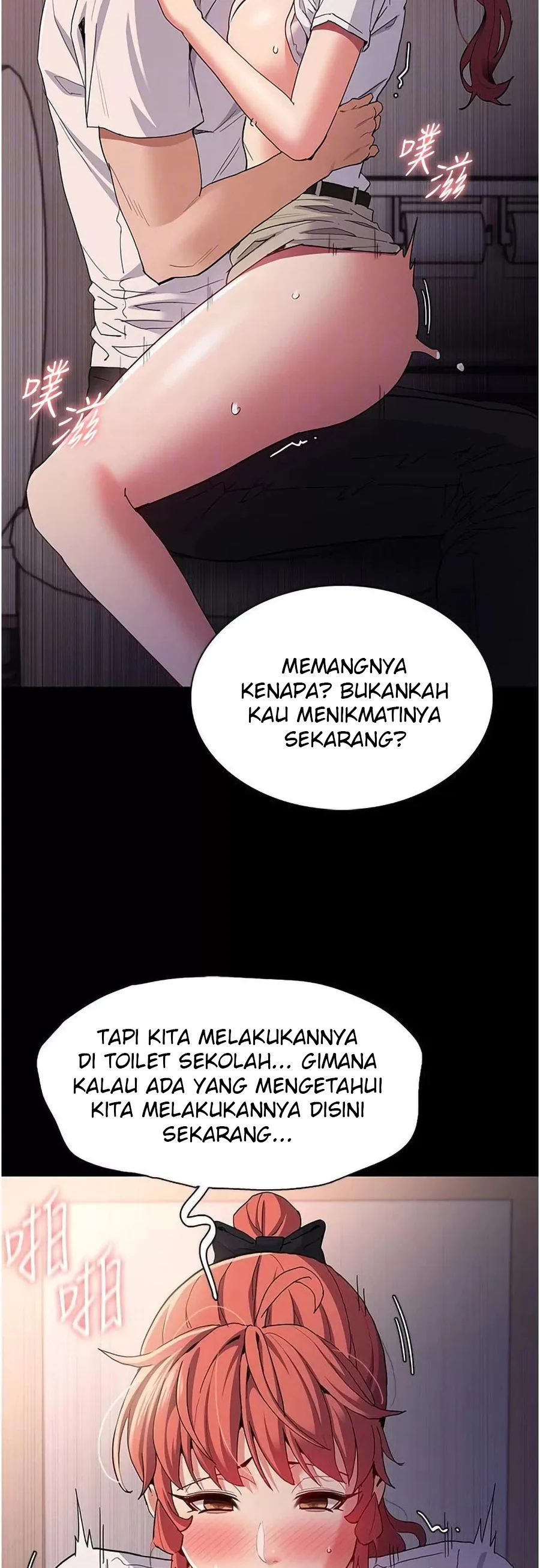 image-komik-komik-wicked-diary-chapter-29-9/46